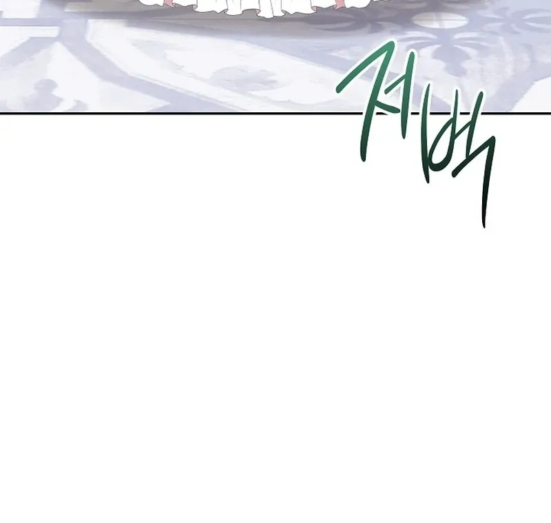 The Eldest Daughter Takes Over Chapter 18 page 23 - 