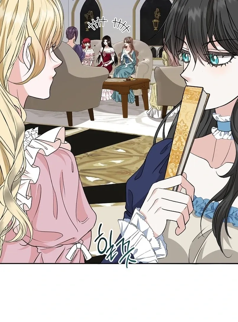 The Eldest Daughter Takes Over Chapter 18 page 83 - 