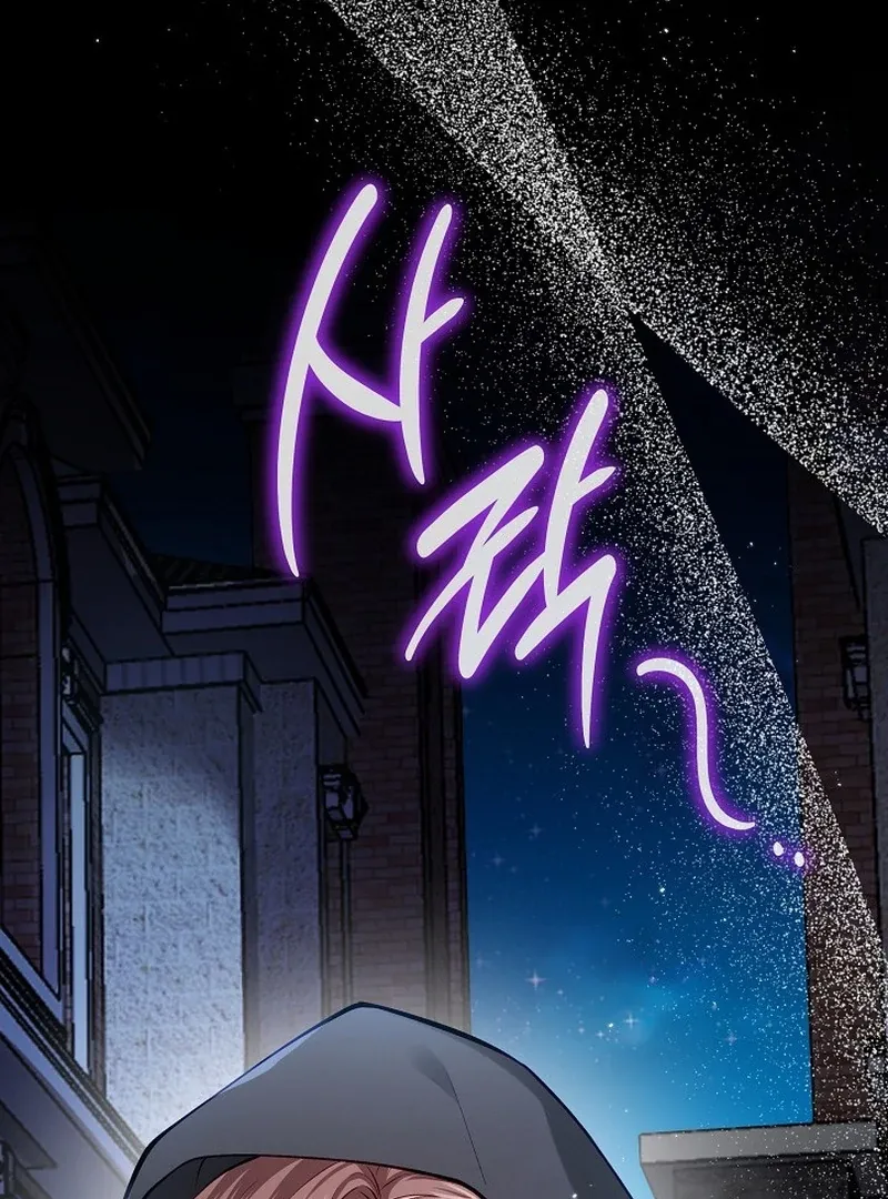 The Eldest Daughter Takes Over Chapter 22 page 148 - 
