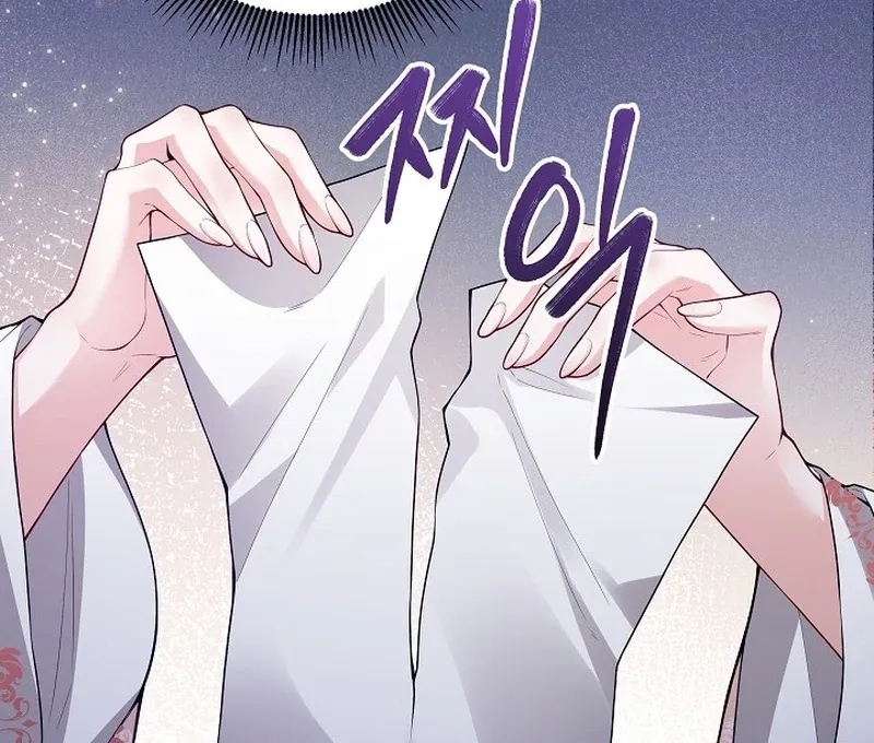 The Eldest Daughter Takes Over Chapter 22 page 65 - 