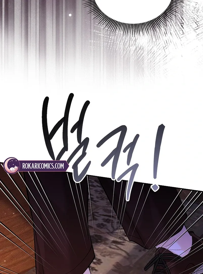 The Eldest Daughter Takes Over Chapter 23 page 136 - 