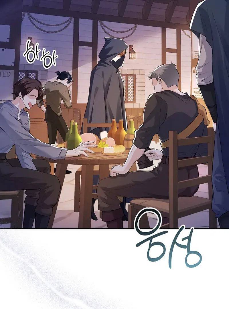 The Eldest Daughter Takes Over Chapter 23 page 3 - 