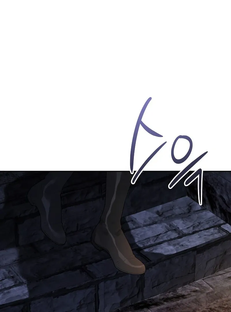 The Eldest Daughter Takes Over Chapter 23 page 33 - 