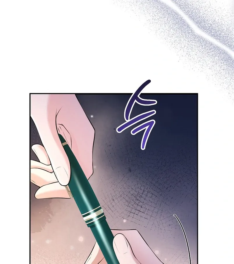 The Eldest Daughter Takes Over Chapter 23 page 8 - 