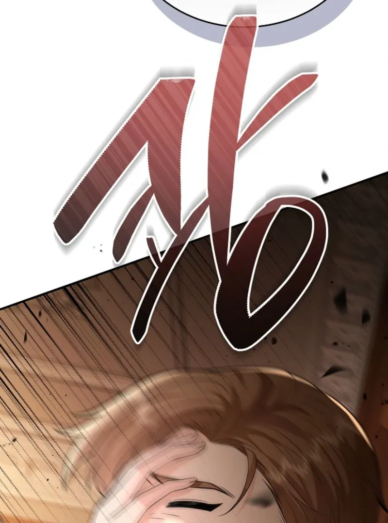 The Eldest Daughter Takes Over Chapter 24 page 108 - 