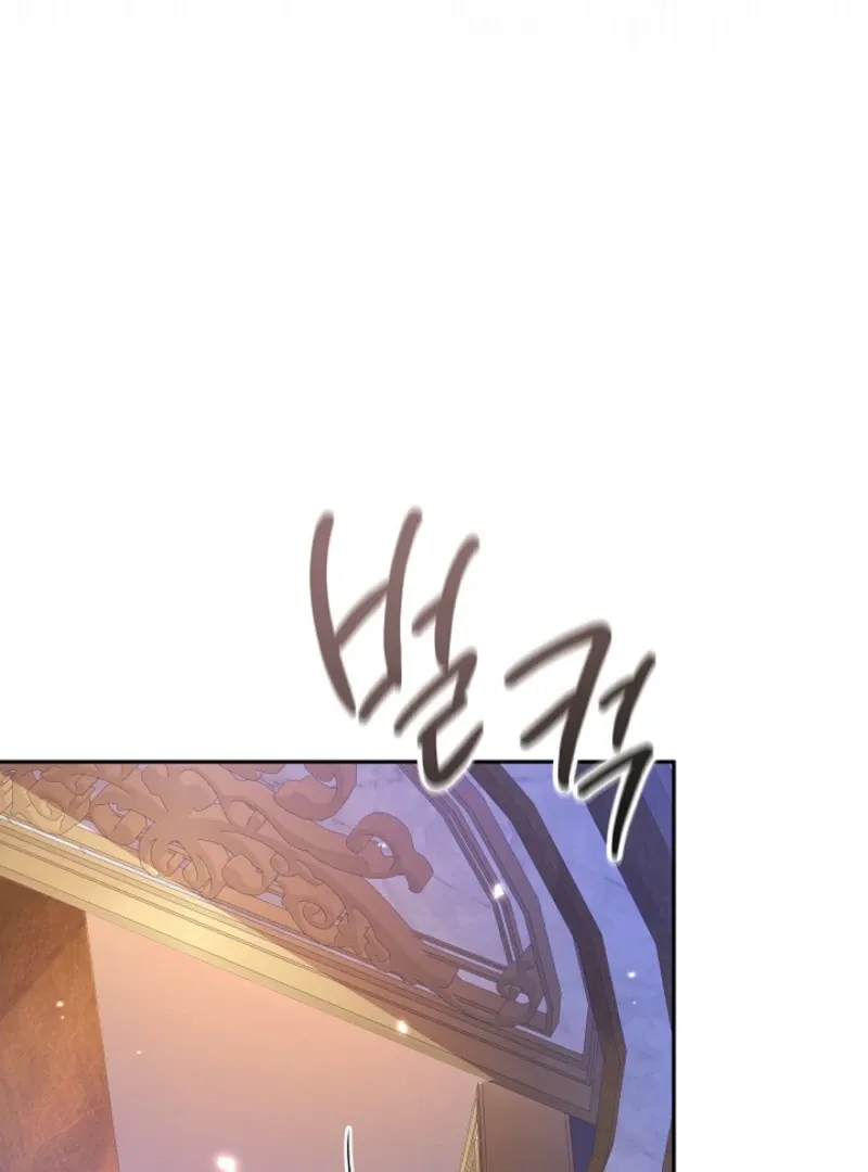 The Eldest Daughter Takes Over Chapter 24 page 40 - 