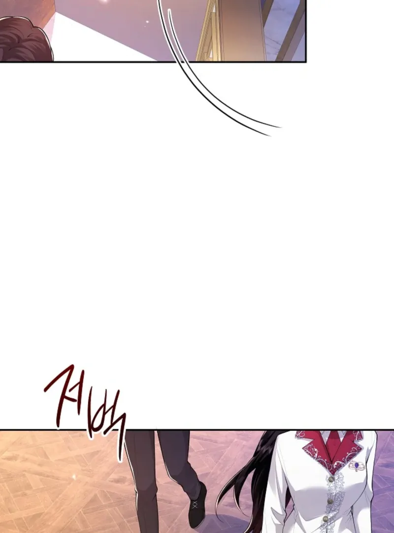 The Eldest Daughter Takes Over Chapter 24 page 41 - 