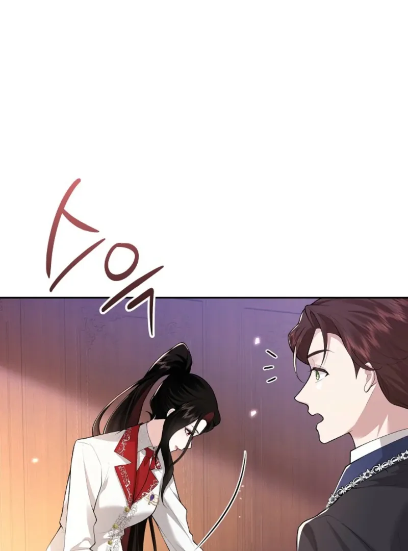 The Eldest Daughter Takes Over Chapter 24 page 43 - 