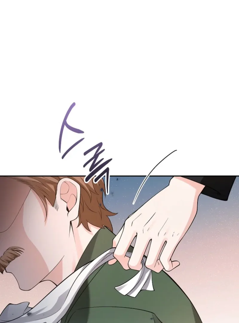 The Eldest Daughter Takes Over Chapter 24 page 99 - 
