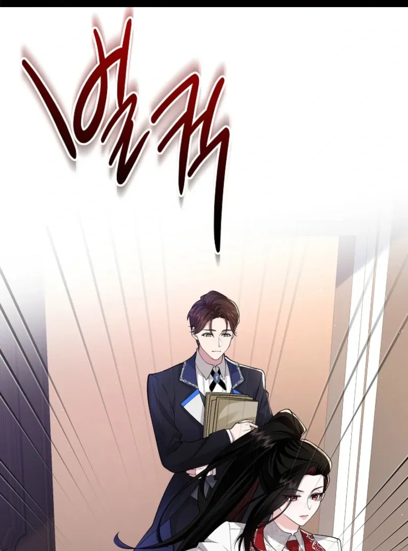 The Eldest Daughter Takes Over Chapter 25 page 2 - 