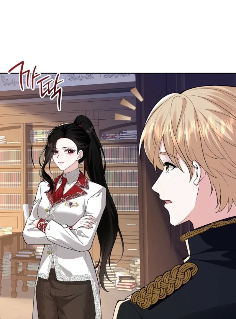 The Eldest Daughter Takes Over Chapter 25 page 31 - 