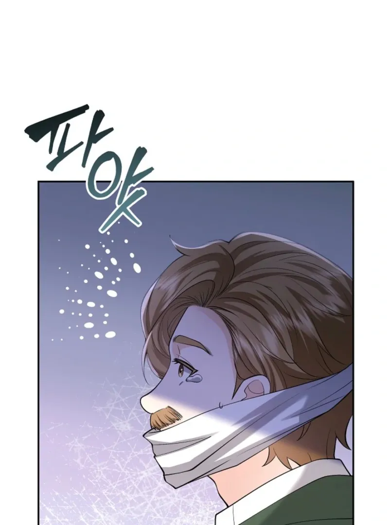 The Eldest Daughter Takes Over Chapter 25 page 38 - 