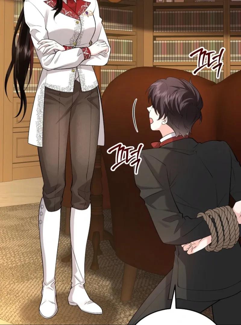 The Eldest Daughter Takes Over Chapter 25 page 43 - 