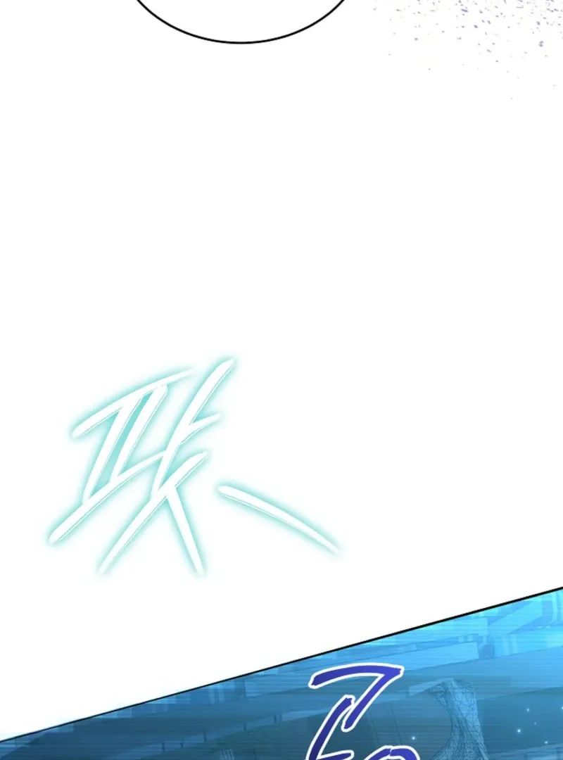 The Eldest Daughter Takes Over Chapter 26 page 16 - 