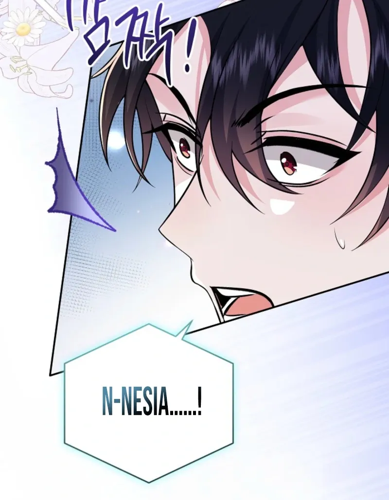 The Eldest Daughter Takes Over Chapter 26 page 39 - 