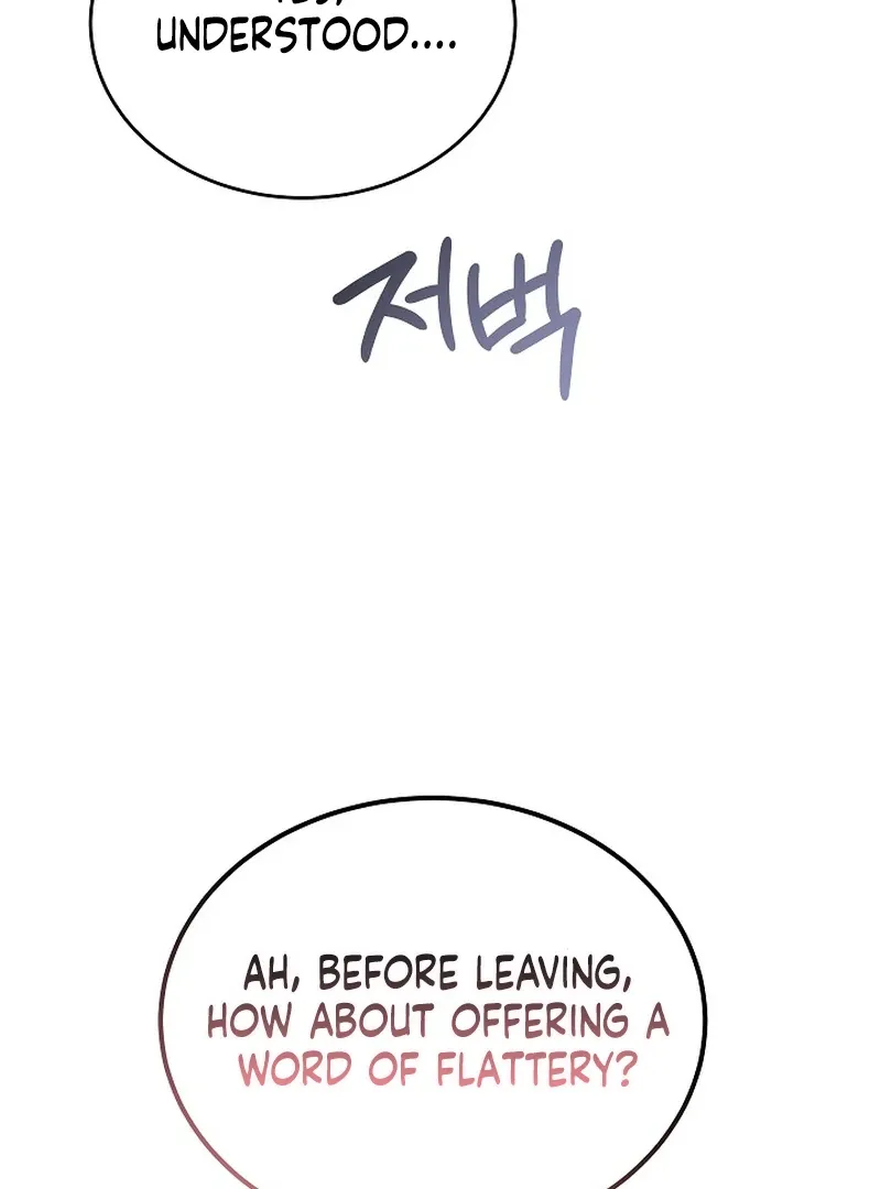 The Eldest Daughter Takes Over Chapter 27 page 48 - 