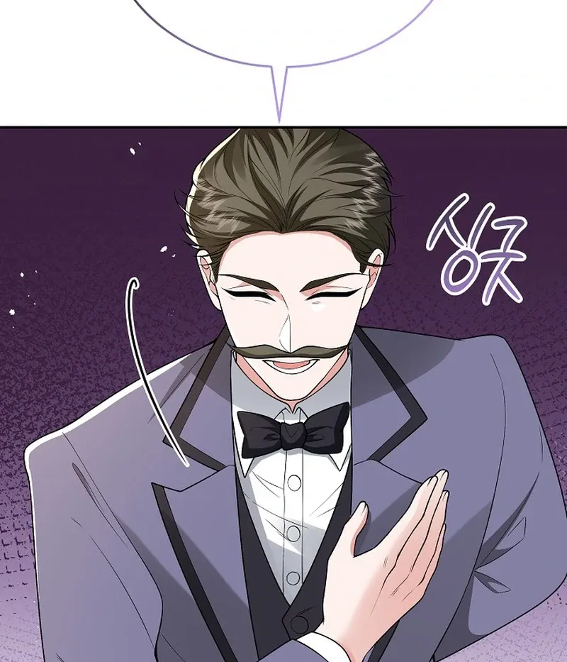 The Eldest Daughter Takes Over Chapter 27 page 53 - 