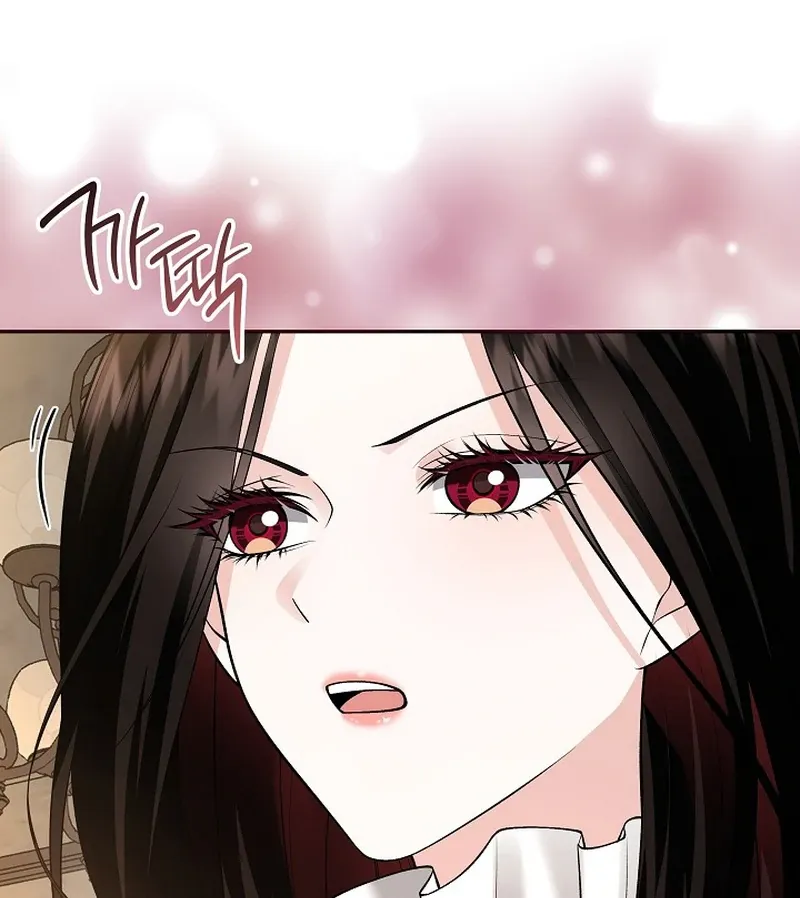 The Eldest Daughter Takes Over Chapter 27 page 67 - 