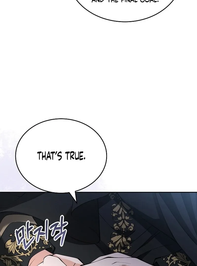 The Eldest Daughter Takes Over Chapter 41 page 81 - 