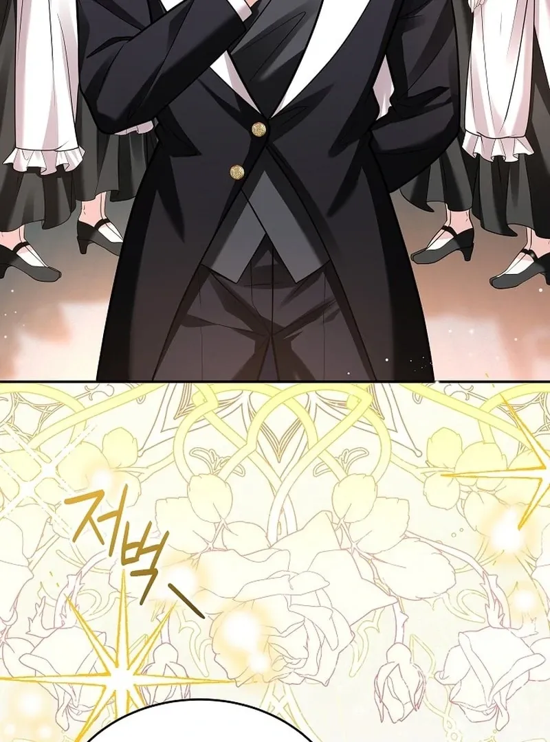 The Eldest Daughter Takes Over Chapter 42 page 18 - 
