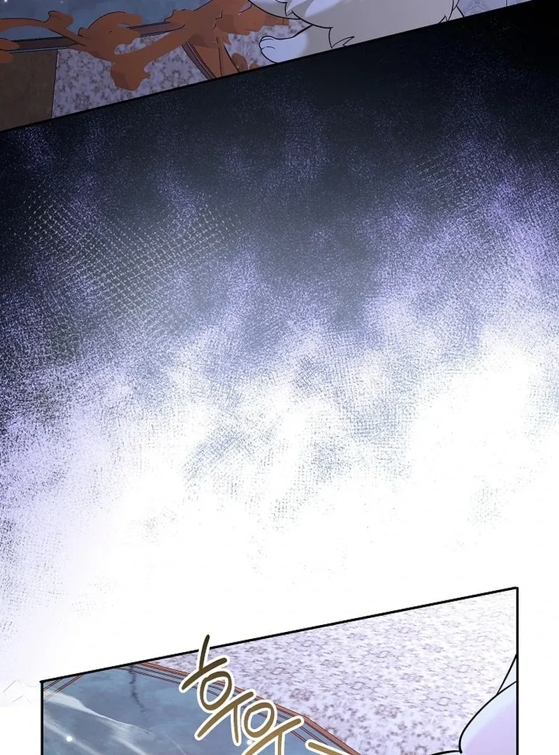 The Eldest Daughter Takes Over Chapter 43 page 25 - 