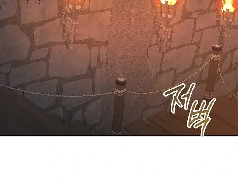 The Eldest Daughter Takes Over Chapter 45 page 109 - 