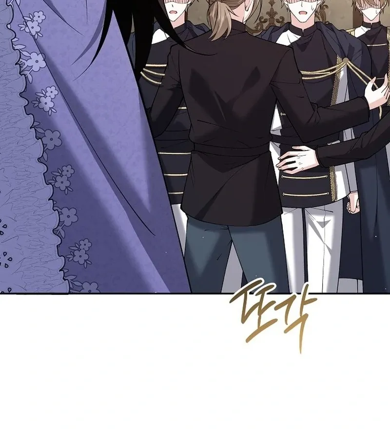 The Eldest Daughter Takes Over Chapter 45 page 77 - 