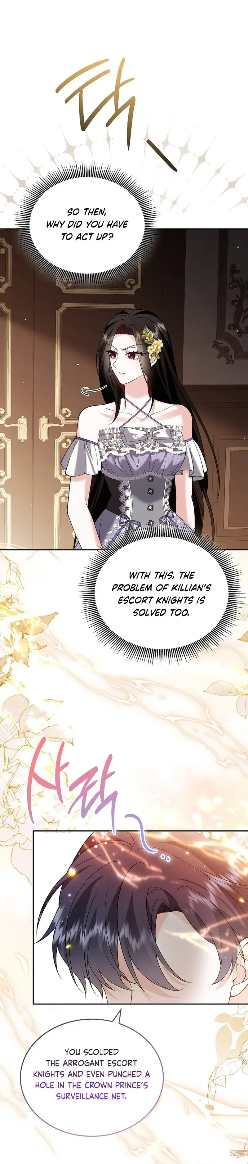 The Eldest Daughter Takes Over Chapter 45 page 78 - 