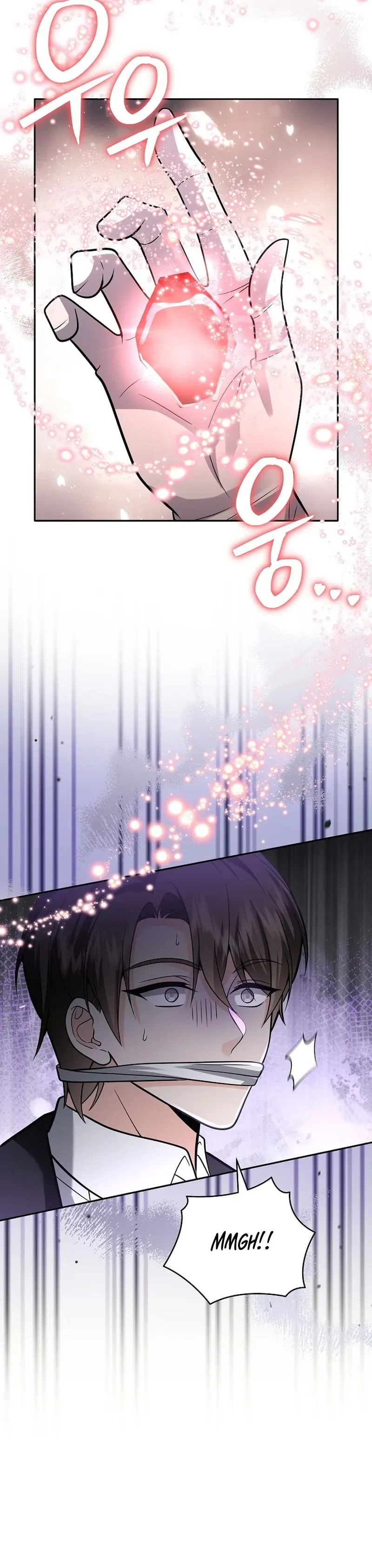 The Eldest Daughter Takes Over Chapter 46 page 58 - 