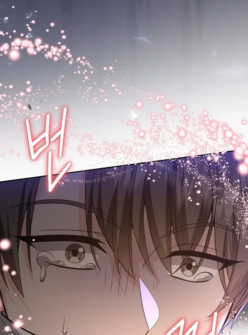 The Eldest Daughter Takes Over Chapter 46 page 65 - 