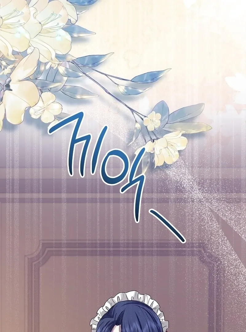 The Eldest Daughter Takes Over Chapter 8 page 104 - 