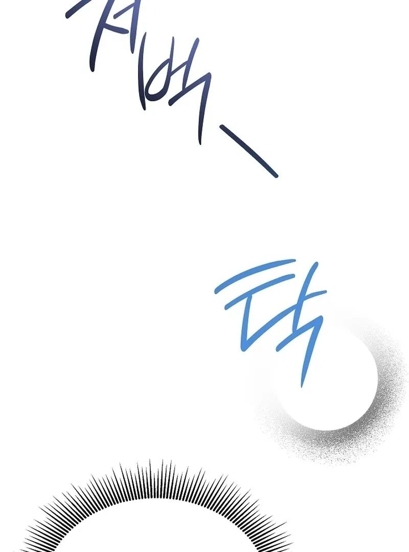 The Eldest Daughter Takes Over Chapter 8 page 126 - 