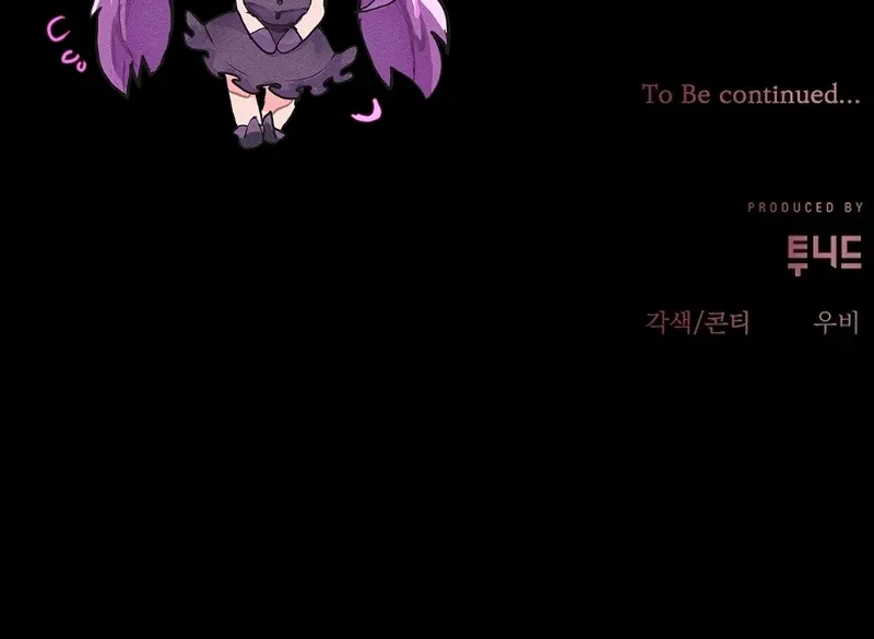 The Eldest Daughter Takes Over Chapter 8 page 147 - 