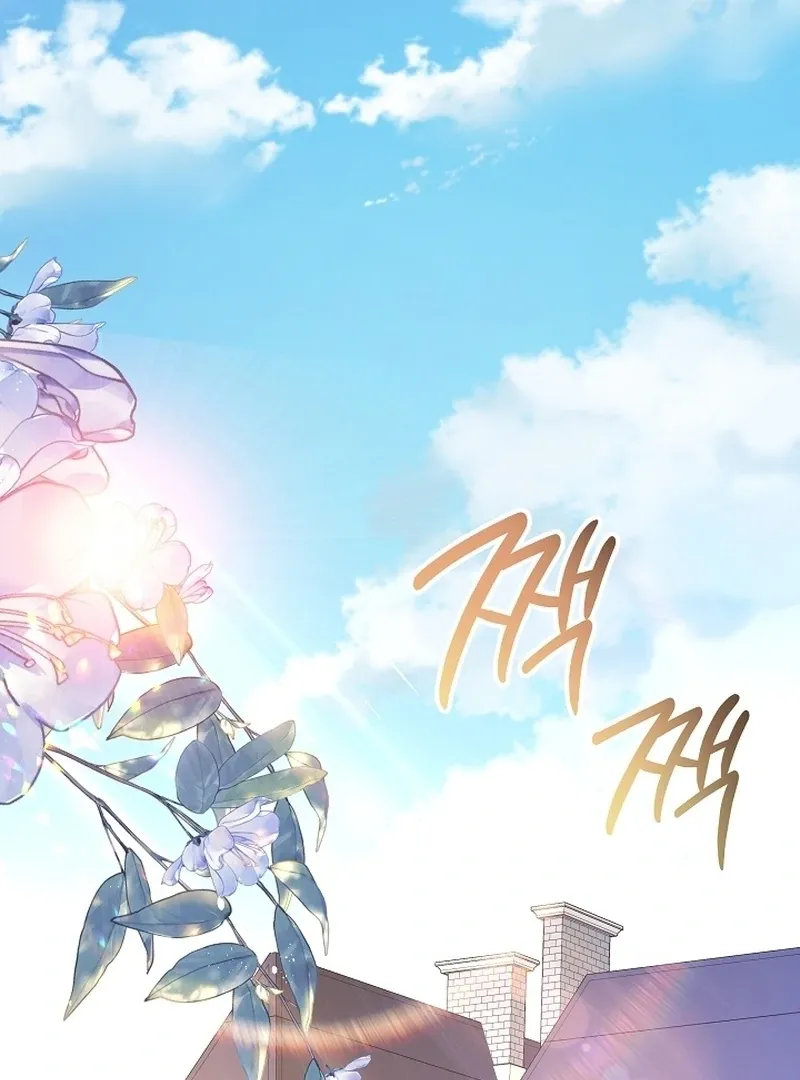 The Eldest Daughter Takes Over Chapter 8 page 54 - 