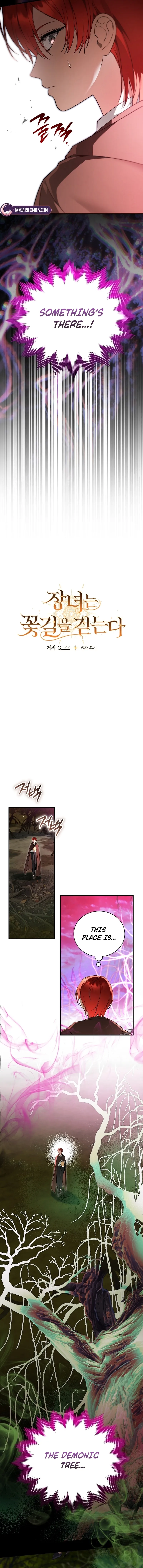 The Eldest Daughter Walks Down The Flower Path Chapter 26 page 5 - 