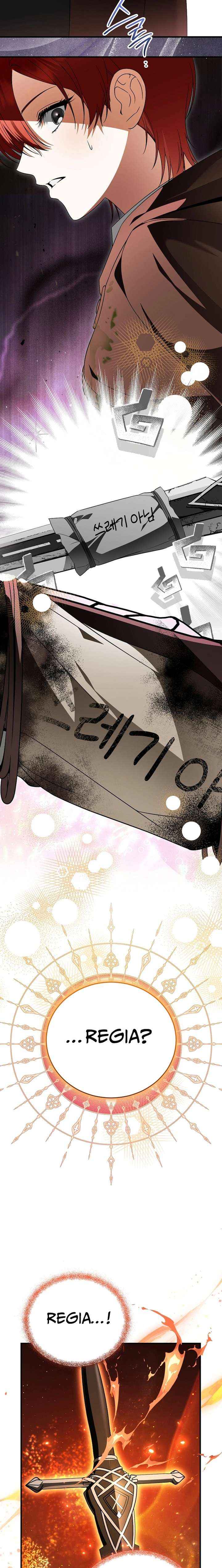 The Eldest Daughter Walks Down The Flower Path Chapter 27 page 22 - 