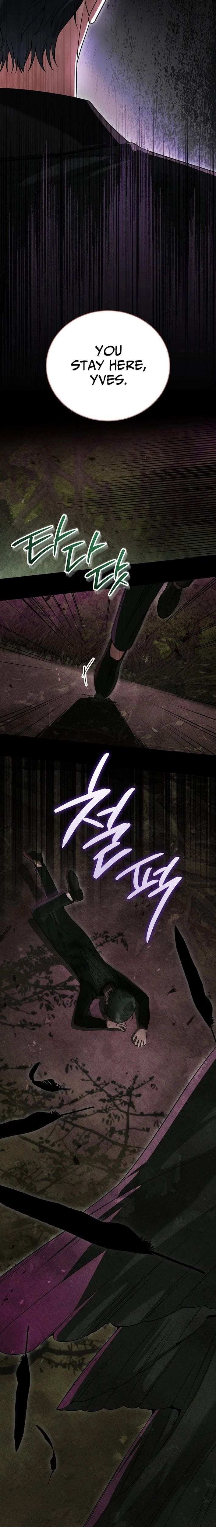 The Eldest Daughter Walks Down The Flower Path Chapter 29 page 16 - 
