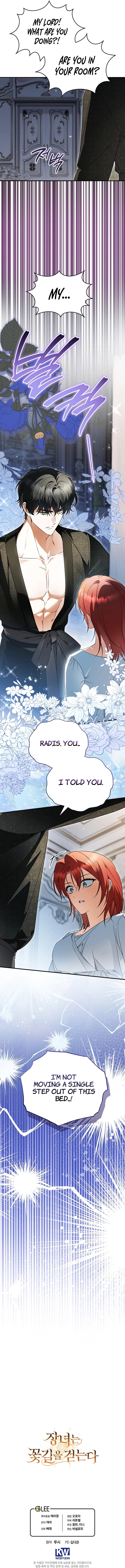 The Eldest Daughter Walks Down The Flower Path Chapter 36 page 16 - 