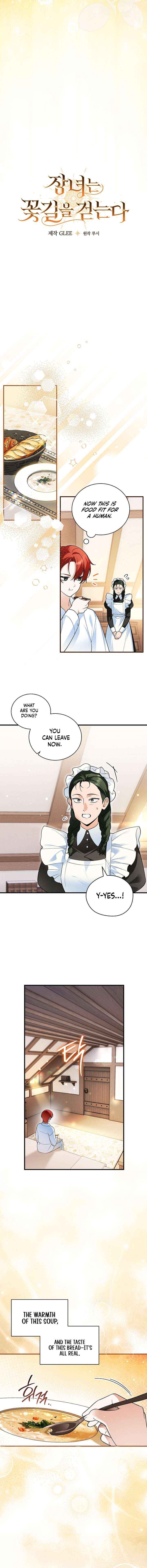 The Eldest Daughter Walks Down The Flower Path Chapter 6 page 4 - 