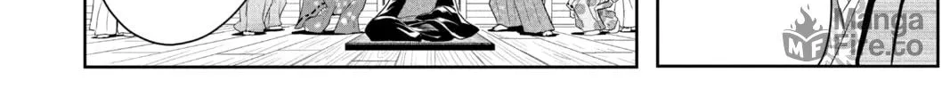 The Elusive Samurai Chapter 1 page 18 - 