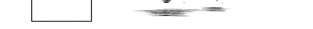 The Elusive Samurai Chapter 1 page 26 - 