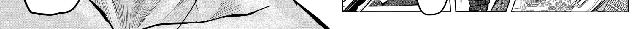 The Elusive Samurai Chapter 1 page 54 - 