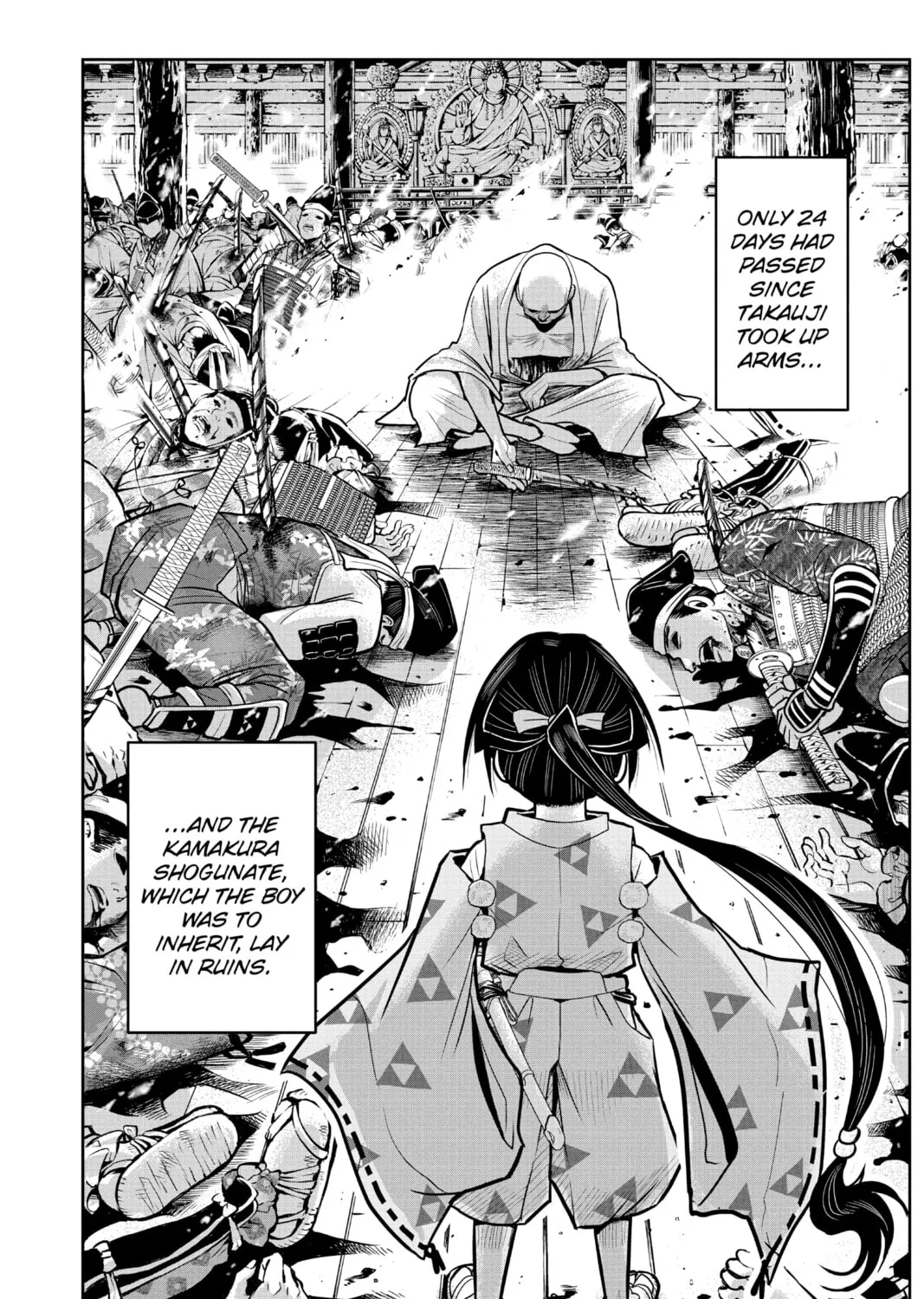 The Elusive Samurai Chapter 1 page 57 - 