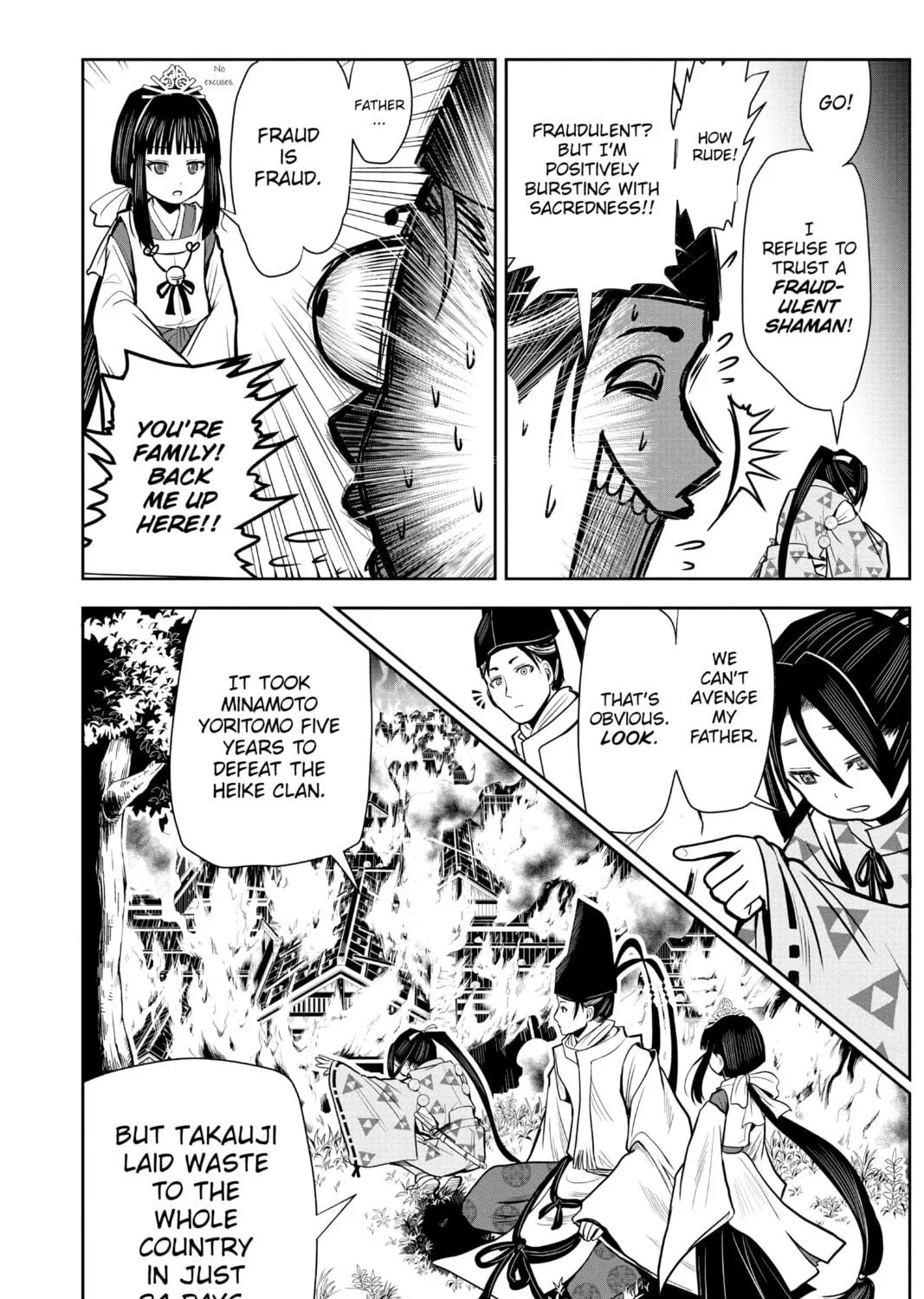 The Elusive Samurai Chapter 1 page 69 - 