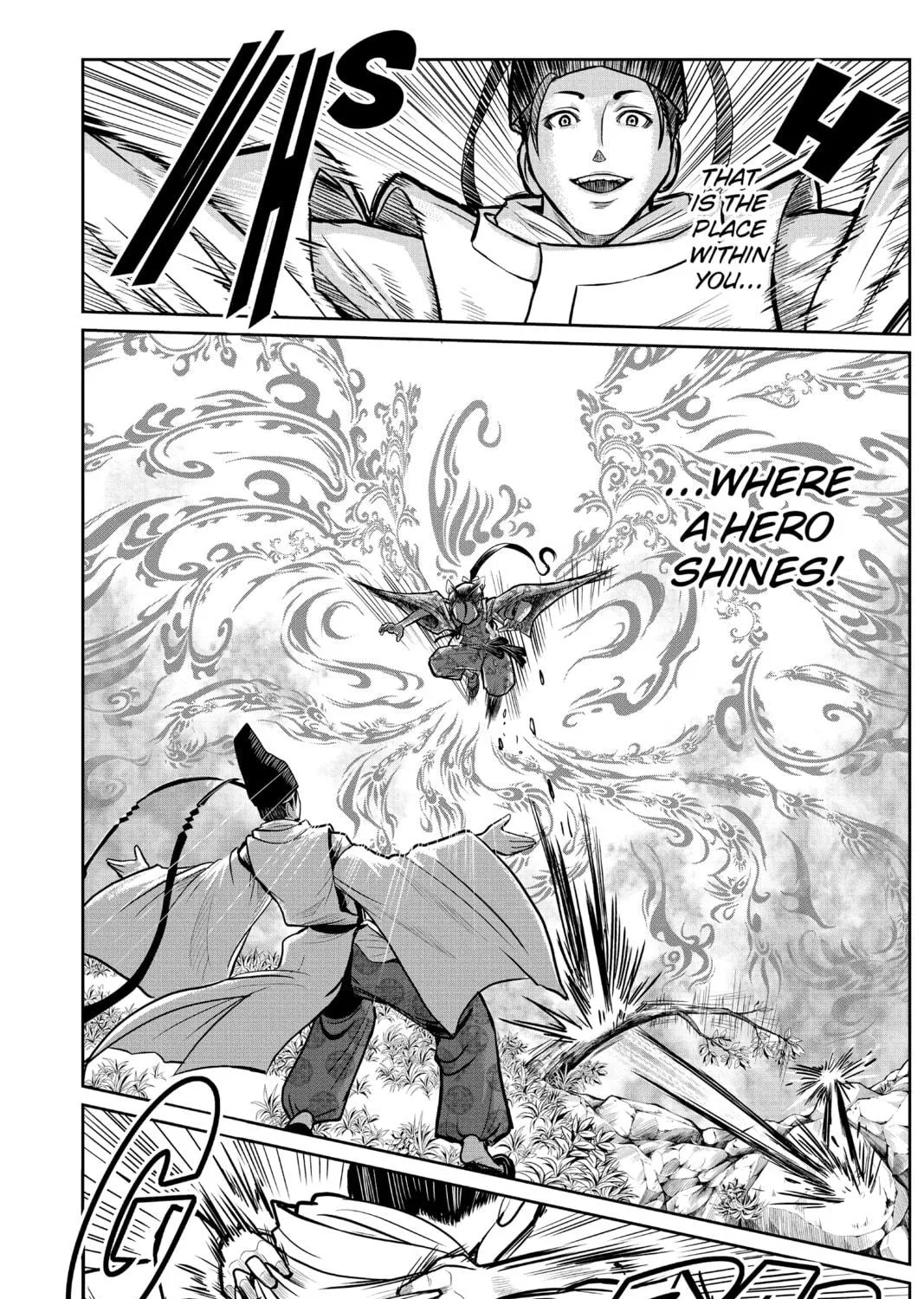 The Elusive Samurai Chapter 1 page 79 - 
