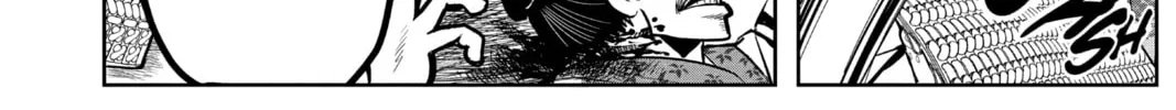 The Elusive Samurai Chapter 1 page 88 - 
