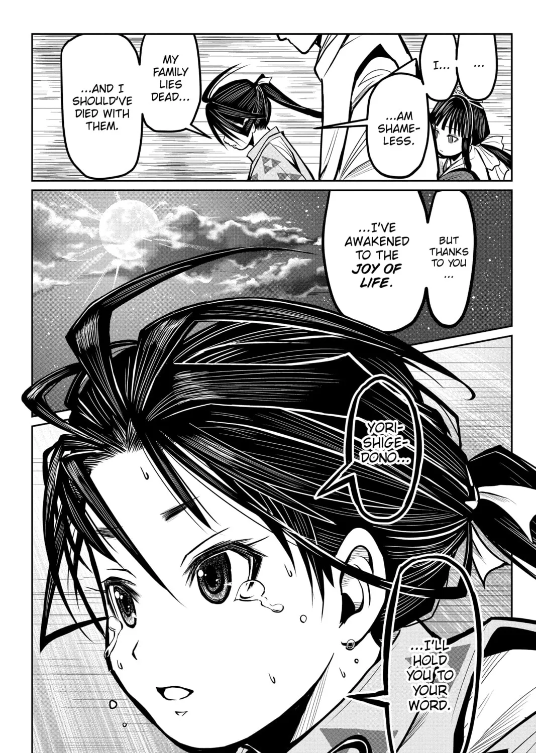 The Elusive Samurai Chapter 1 page 93 - 