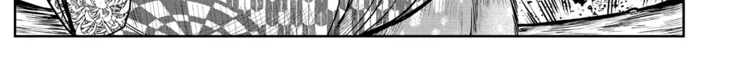 The Elusive Samurai Chapter 10 page 26 - 