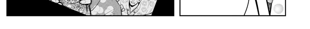 The Elusive Samurai Chapter 11 page 2 - 