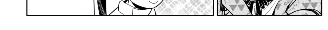 The Elusive Samurai Chapter 11 page 16 - 